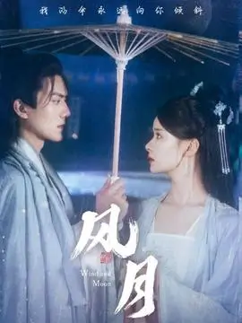 短剧《我在片场当群演》海报